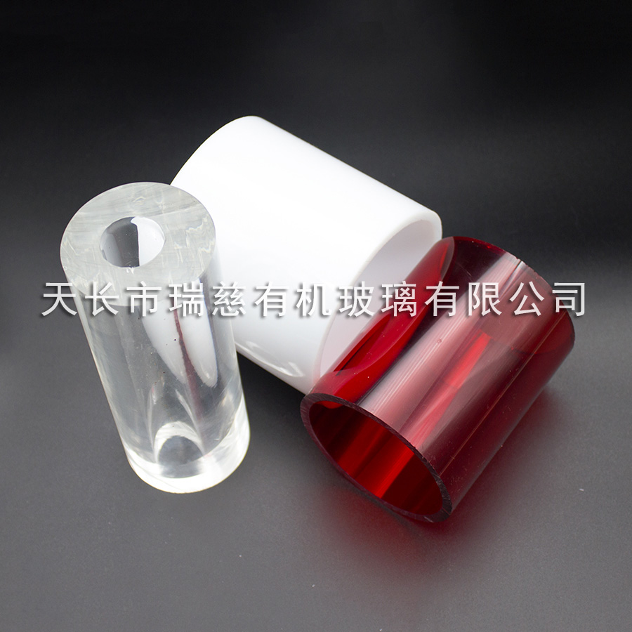 有機玻璃彩色管